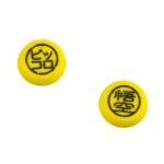 Xbox Series Dragon Ball Combo Pack "Namek" - Image 4
