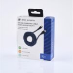3rd Earth 5M Charge & Play USB Cable for PlayStation 5™ - Image 5