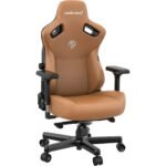 Anda Seat Kaiser 3 Series Premium Gaming Chair Brown (Large) - Image 9