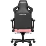 Anda Seat Kaiser 3 Series Premium Gaming Chair Pink (Large) - Image 15