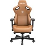 Anda Seat Kaiser 3 Series Premium Gaming Chair Brown (XL) - Image 5