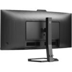 Philips 34E1C5600HE 34'' Curved 100Hz WQHD Monitor with Windows Hello Webcam - Image 7