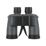 Fujifilm WP-XL 7X50 Mariner Series Binoculars - Image 2