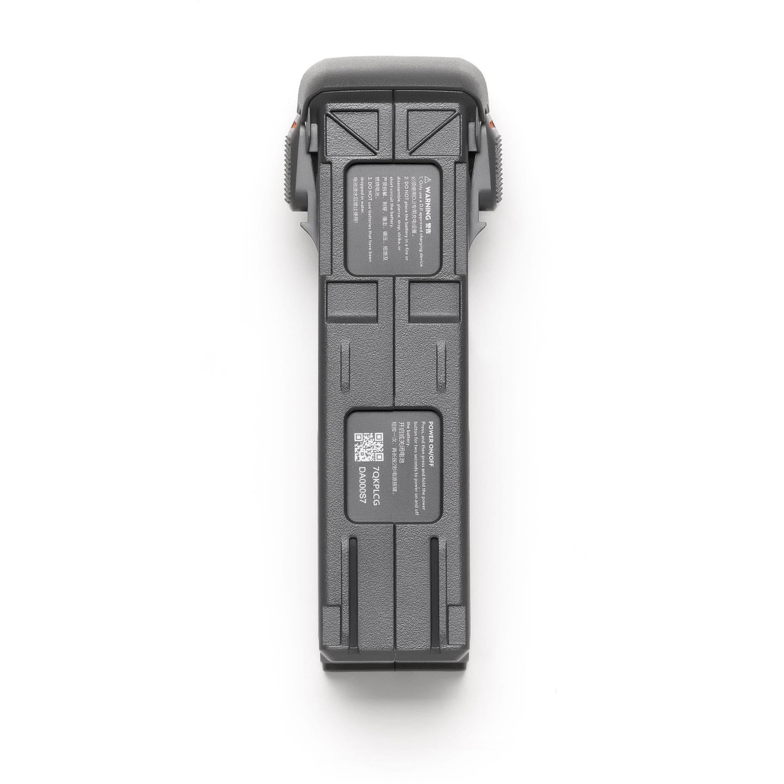 745778-Product-0-I-638484740405321914.jpg DJI Avata 2 Intelligent Flight Battery - Image 1
