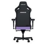 Anda Seat Kaiser 4 Series Premium Gaming Chair Zen Purple (XL) - Image 11