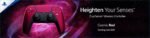 PS5 PlayStation 5 DualSense Wireless Controller Cosmic Red - Image 5