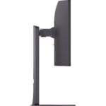 LG UltraGear 34G600A 34" WQHD 160Hz Curved Gaming Monitor - Image 7