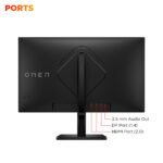 OMEN G2 27" QHD 180Hz Gaming Monitor - Image 10
