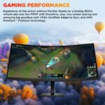 OMEN 34C G2 34" WQHD 180Hz Curved Gaming Monitor - Image 4