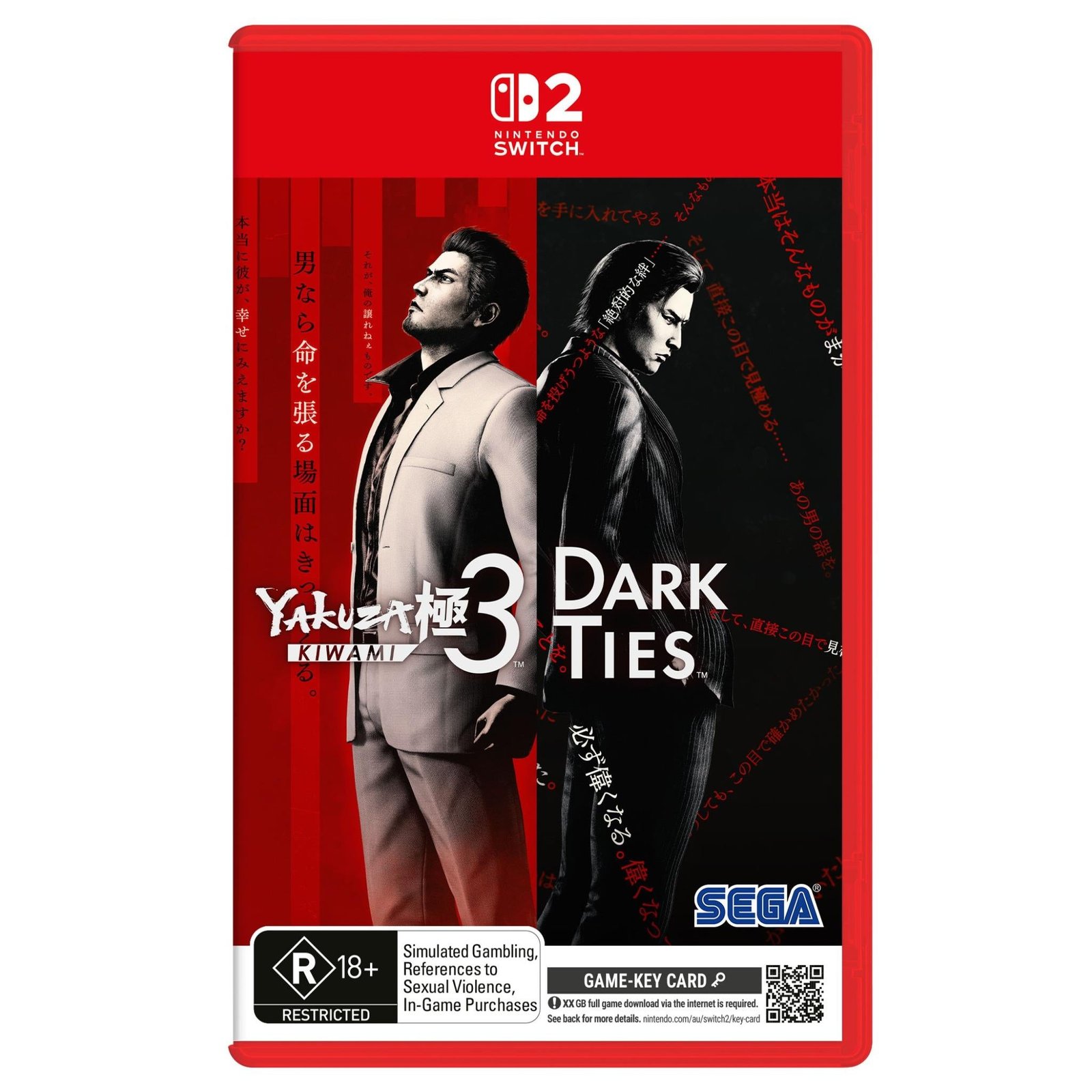 843382-Product-0-I-639043730406864327.jpg Yakuza Kiwami 3 & Dark Ties - Image 1