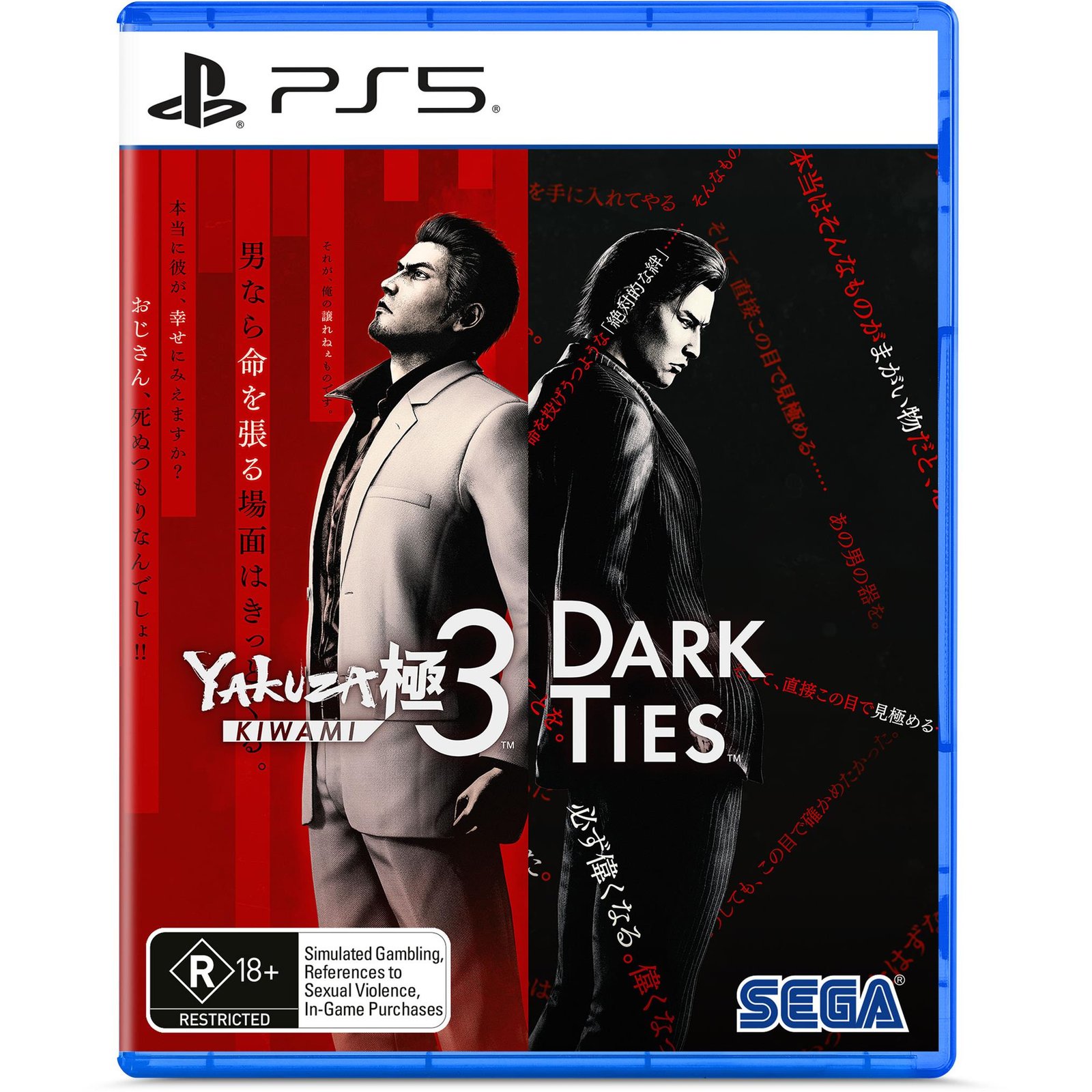 843383-Product-0-I-639043731002926214.jpg Yakuza Kiwami 3 & Dark Ties - Image 1