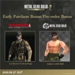 METAL GEAR SOLID: MASTER COLLECTION Vol. 2  Day 1 Edition - Image 3