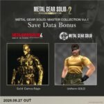 METAL GEAR SOLID: MASTER COLLECTION Vol. 2  Day 1 Edition - Image 4
