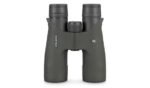 Vortex Razor UHD 10x42 Binoculars - 42mm | 10x | Abbe-Koenig Prism