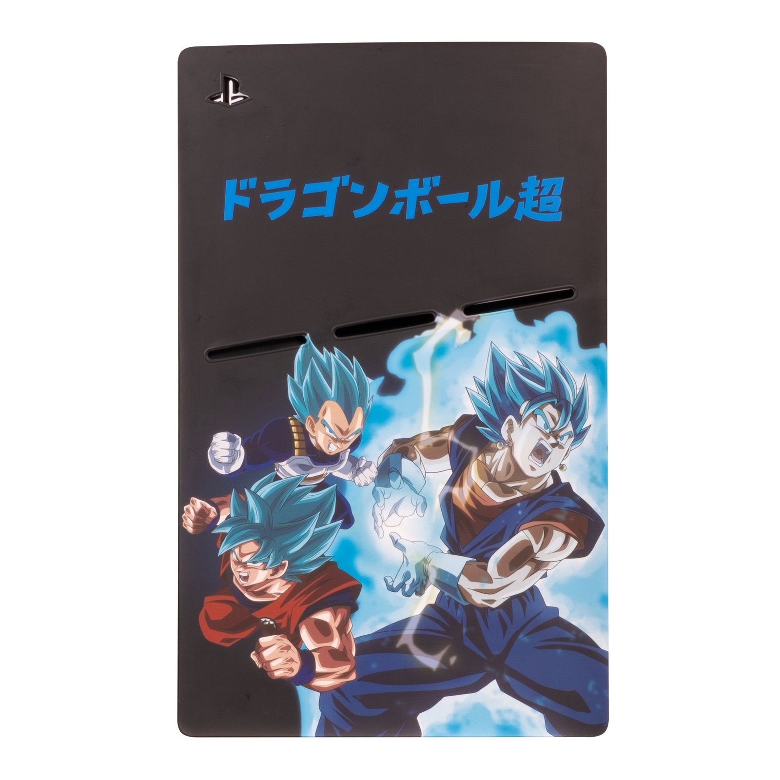 f32828317c8b4892b3767a34416f2e81.jpg Blade PS5 Slim Silicone Cover Dragon Ball Super - Image 1