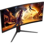 AOC CU34G4H 34" Ultrawide WQHD 200Hz Curved Gaming Monitor - Image 2