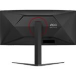 AOC CU34G4H 34" Ultrawide WQHD 200Hz Curved Gaming Monitor - Image 6